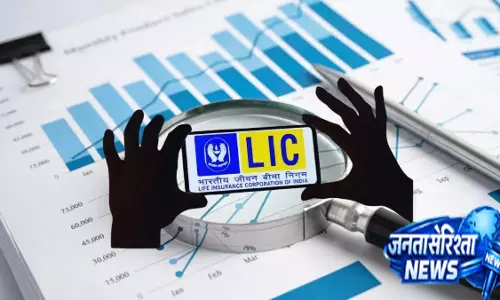 LIC के शेयर में आएगी बड़ी तेजी ब्रोकरेज ने बढ़ाया टारगेट प्राइस LIC के शेयर में आएगी बड़ी तेजी ब्रोकरेज ने बढ़ाया टारगेट प्राइस