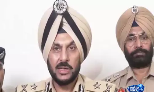 अमृतसर पुलिस कमिश्नर पद से गुरप्रीत सिंह भुल्लर हटाए गए हरमनबीर सिंह को मिली जिम्मेदारी अमृतसर पुलिस कमिश्नर पद से गुरप्रीत सिंह भुल्लर हटाए गए हरमनबीर सिंह को मिली जिम्मेदारी