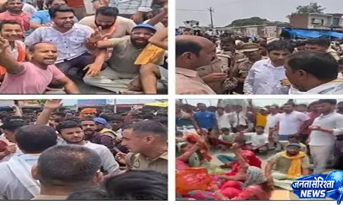 संदिग्ध मौत के बाद उग्र प्रदर्शन पुलिस पर पथराव से तनाव संदिग्ध मौत के बाद उग्र प्रदर्शन पुलिस पर पथराव से तनाव