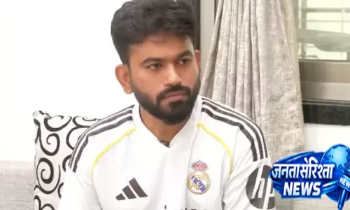 महुआ मोइत्रा मामले में सुप्रीम कोर्ट की टिप्पणी पर अभिजीत दीपके की तीखी प्रतिक्रिया महुआ मोइत्रा मामले में सुप्रीम कोर्ट की टिप्पणी पर अभिजीत दीपके की तीखी प्रतिक्रिया