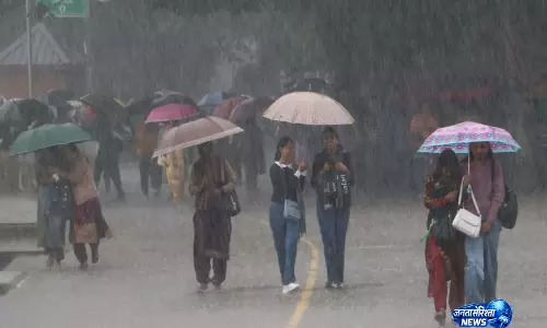 हिमाचल में 10 अगस्त से भारी मॉनसून की बारिश होगी, IMD ने ऑरेंज अलर्ट जारी किया हिमाचल में 10 अगस्त से भारी मॉनसून की बारिश होगी, IMD ने ऑरेंज अलर्ट जारी किया