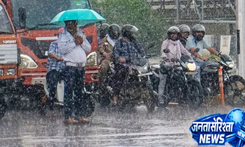 यूपी में झमाझम बारिश का दौर शुरू कई जिलों में भारी वर्षा की चेतावनी यूपी में झमाझम बारिश का दौर शुरू कई जिलों में भारी वर्षा की चेतावनी