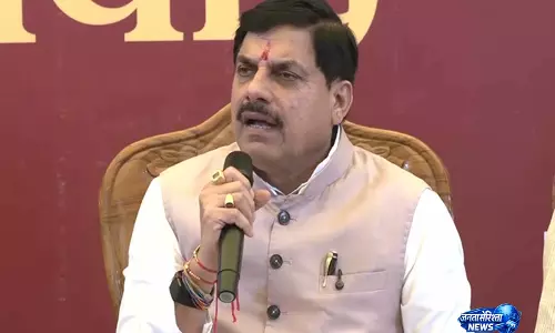 हर शुक्रवार नो मीटिंग डे पर मंत्री विधायक और अधिकारी जनता के बीच रहेंगे CM मोहन यादव हर शुक्रवार नो मीटिंग डे पर मंत्री विधायक और अधिकारी जनता के बीच रहेंगे CM मोहन यादव