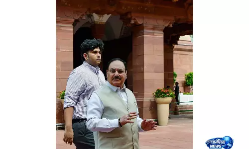 आयुष्मान भारत डिजिटल मिशन में बड़ी उपलब्धि 25 करोड़ ओपीडी पंजीकरण का आंकड़ा पार आयुष्मान भारत डिजिटल मिशन में बड़ी उपलब्धि 25 करोड़ ओपीडी पंजीकरण का आंकड़ा पार