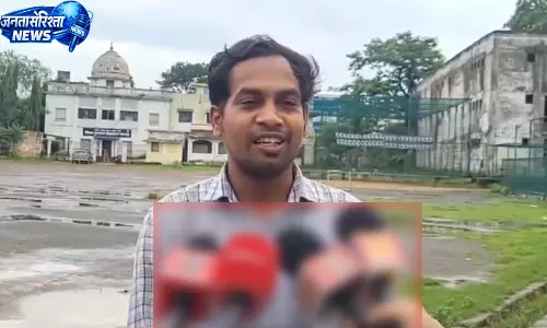 CGPSC SI रिजल्ट में ‘न्यूज’ नाम पर उठा विवाद, अभ्यर्थी ने सामने आकर बताई पूरी सच्चाई CGPSC SI रिजल्ट में ‘न्यूज’ नाम पर उठा विवाद, अभ्यर्थी ने सामने आकर बताई पूरी सच्चाई