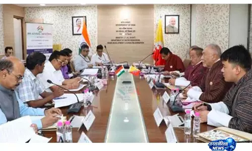भारत भूटान ने जलविद्युत परियोजनाओं की समीक्षा की