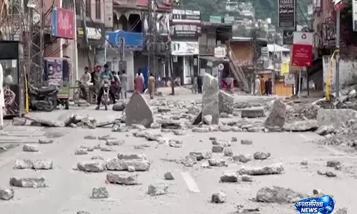 PoJK कार्रवाई पर अमेरिका ने संयम बरतने की अपील की मौलिक स्वतंत्रताओं के सम्मान पर दिया जोर PoJK कार्रवाई पर अमेरिका ने संयम बरतने की अपील की मौलिक स्वतंत्रताओं के सम्मान पर दिया जोर