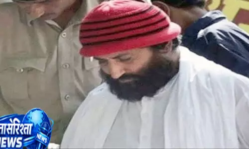 सुप्रीम कोर्ट का बड़ा फैसला नारायण साईं की सजा पर रोक लगाने से किया इनकार सुप्रीम कोर्ट का बड़ा फैसला नारायण साईं की सजा पर रोक लगाने से किया इनकार