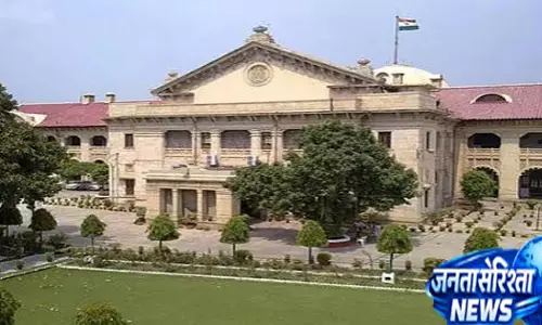 कोर्ट के आदेशों की अनदेखी पड़ी भारीअधिशासी अभियंता पर हाईकोर्ट ने लगाया हर्जाना कोर्ट के आदेशों की अनदेखी पड़ी भारीअधिशासी अभियंता पर हाईकोर्ट ने लगाया हर्जाना