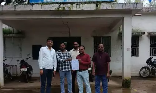 राशन वितरण घोटाले का आरोप, 300 क्विंटल अनाज की हेराफेरी की शिकायत राशन वितरण घोटाले का आरोप, 300 क्विंटल अनाज की हेराफेरी की शिकायत