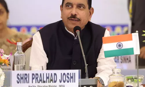ब्रिक्स शिक्षा मंत्रियों ने बैठक में सर्वसम्मति से अपनाया घोषणापत्र पांच मुख्य प्राथमिकताएं तय