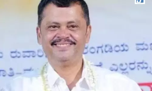 उडुपी में पूर्व ग्राम पंचायत अध्यक्ष की गोली मारकर हत्या उडुपी में पूर्व ग्राम पंचायत अध्यक्ष की गोली मारकर हत्या