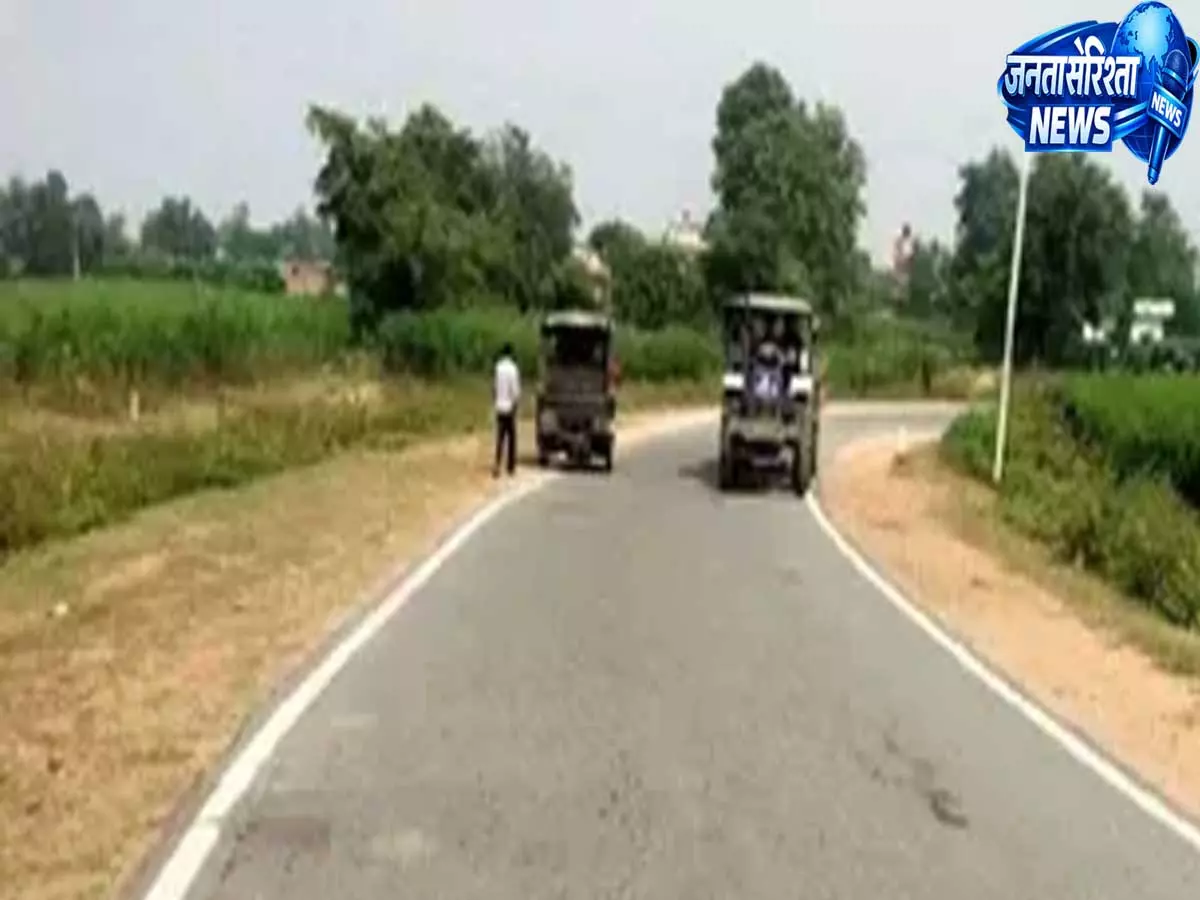 बिहार में जमीन की कमी से नहीं रुकेगा ग्रामीण सड़क निर्माण, रैयतों से भूमि खरीदेगा विभाग बिहार में जमीन की कमी से नहीं रुकेगा ग्रामीण सड़क निर्माण, रैयतों से भूमि खरीदेगा विभाग