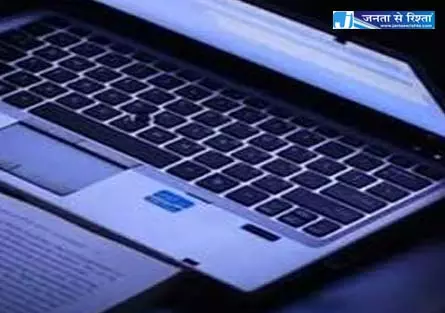 लैपटॉप बंद करना भूल गया पति, पत्नी को अफेयर का पता चला, हत्या की कोशिश लैपटॉप बंद करना भूल गया पति, पत्नी को अफेयर का पता चला, हत्या की कोशिश