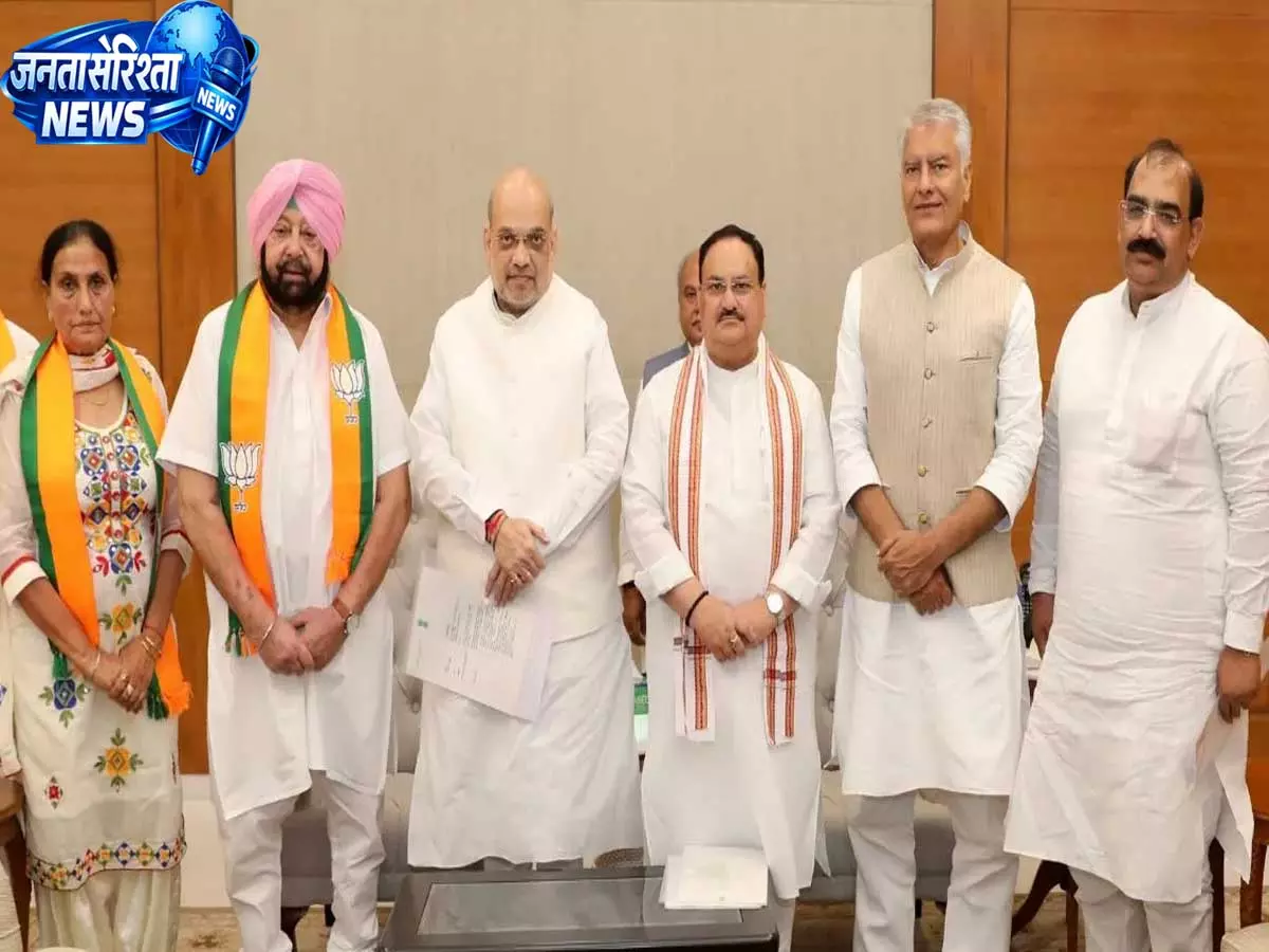 पंजाब BJP में नई नियुक्तियों के बाद बगावत, होशियारपुर से लुधियाना तक इस्तीफों की चर्चा पंजाब BJP में नई नियुक्तियों के बाद बगावत, होशियारपुर से लुधियाना तक इस्तीफों की चर्चा
