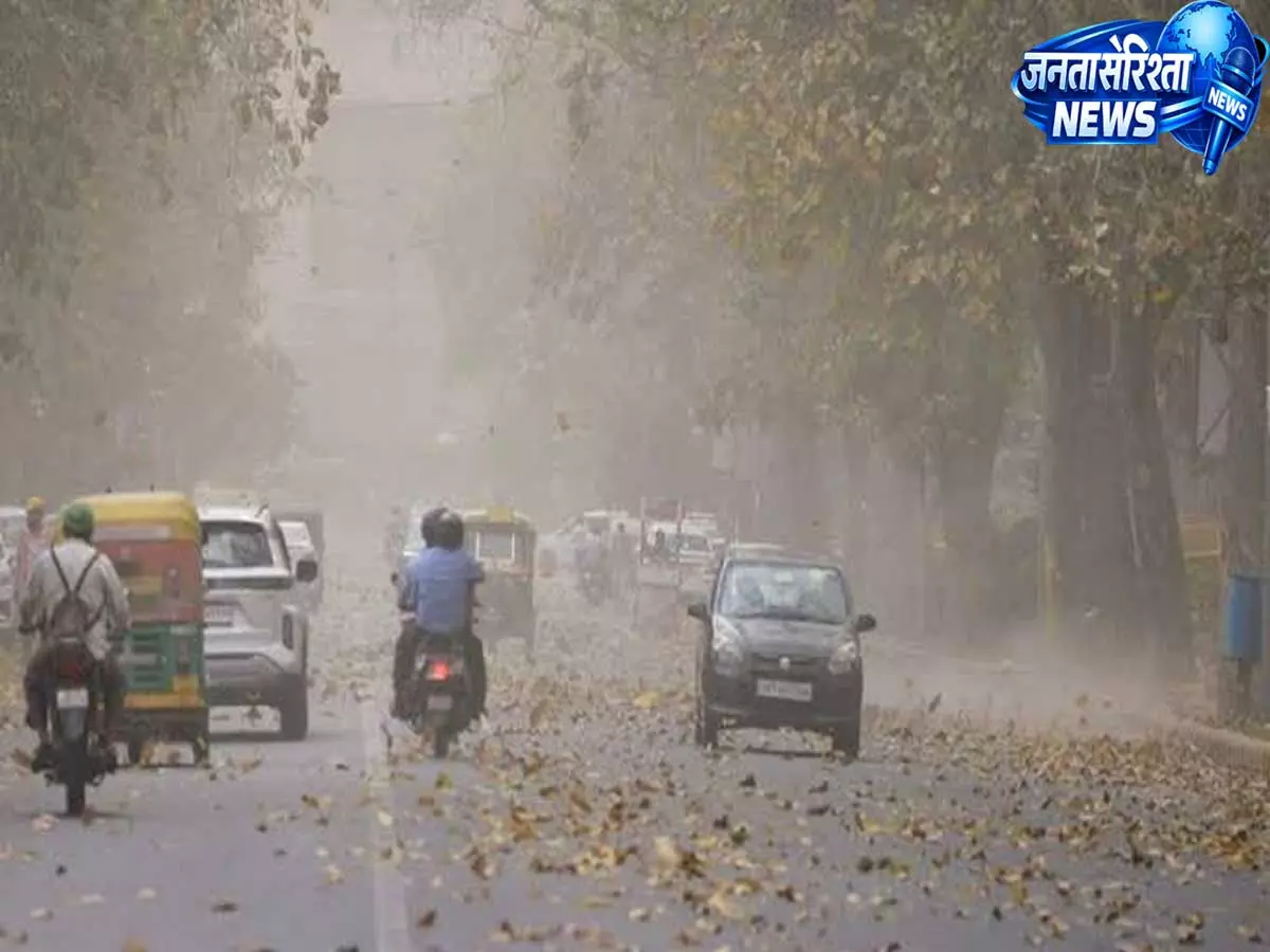 हरियाणा मौसम: आज 10 जिलों में तेज बारिश का अलर्ट, IMD ने जारी की चेतावनी हरियाणा मौसम: आज 10 जिलों में तेज बारिश का अलर्ट, IMD ने जारी की चेतावनी