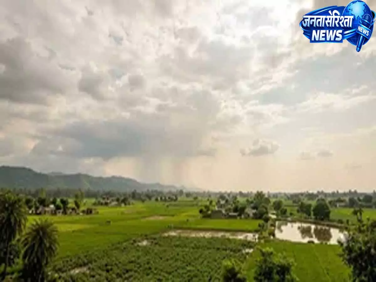 Punjab Weather: आज कोई बारिश अलर्ट नहीं, अगले 4 दिन चुनिंदा जिलों में हल्की बारिश के आसार Punjab Weather: आज कोई बारिश अलर्ट नहीं, अगले 4 दिन चुनिंदा जिलों में हल्की बारिश के आसार