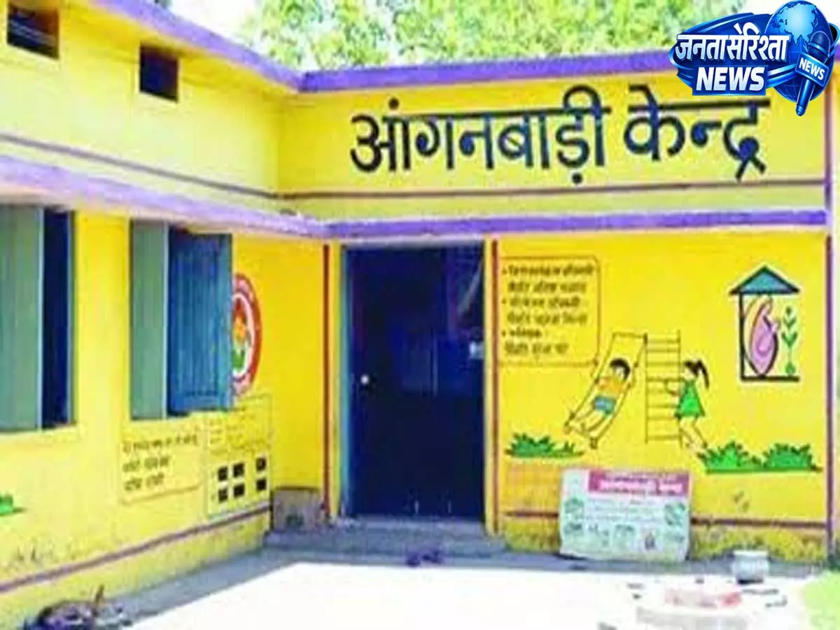 संभल आंगनबाड़ी भर्ती विवाद: फर्जी आय प्रमाण पत्र के आरोप में 11 कार्यकर्ताओं पर कार्रवाई की तैयारी संभल आंगनबाड़ी भर्ती विवाद: फर्जी आय प्रमाण पत्र के आरोप में 11 कार्यकर्ताओं पर कार्रवाई की तैयारी