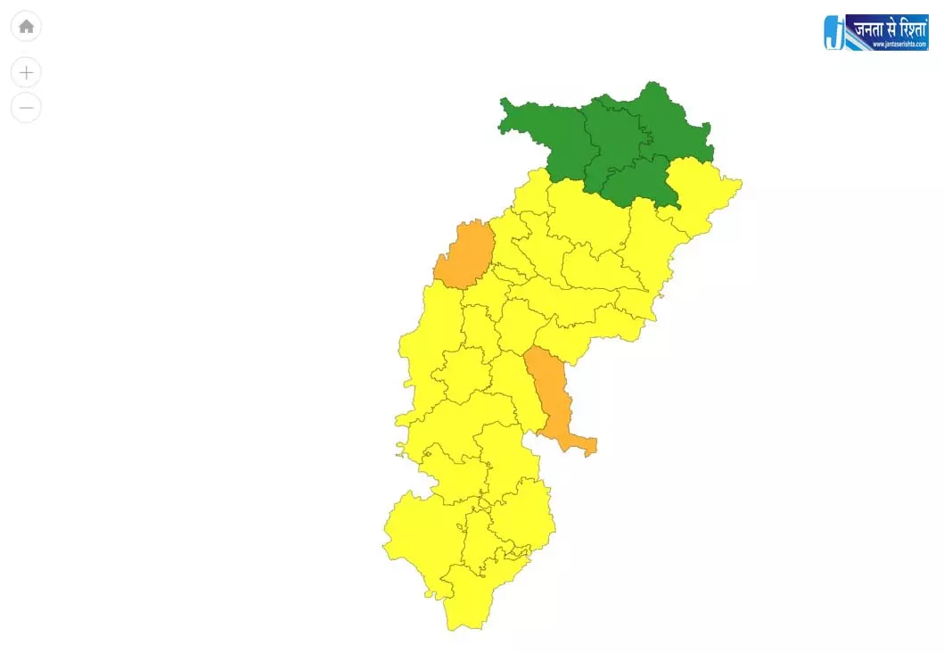 छत्तीसगढ़ के एक-दो जगहों में भारी बारिश का अलर्ट छत्तीसगढ़ के एक-दो जगहों में भारी बारिश का अलर्ट