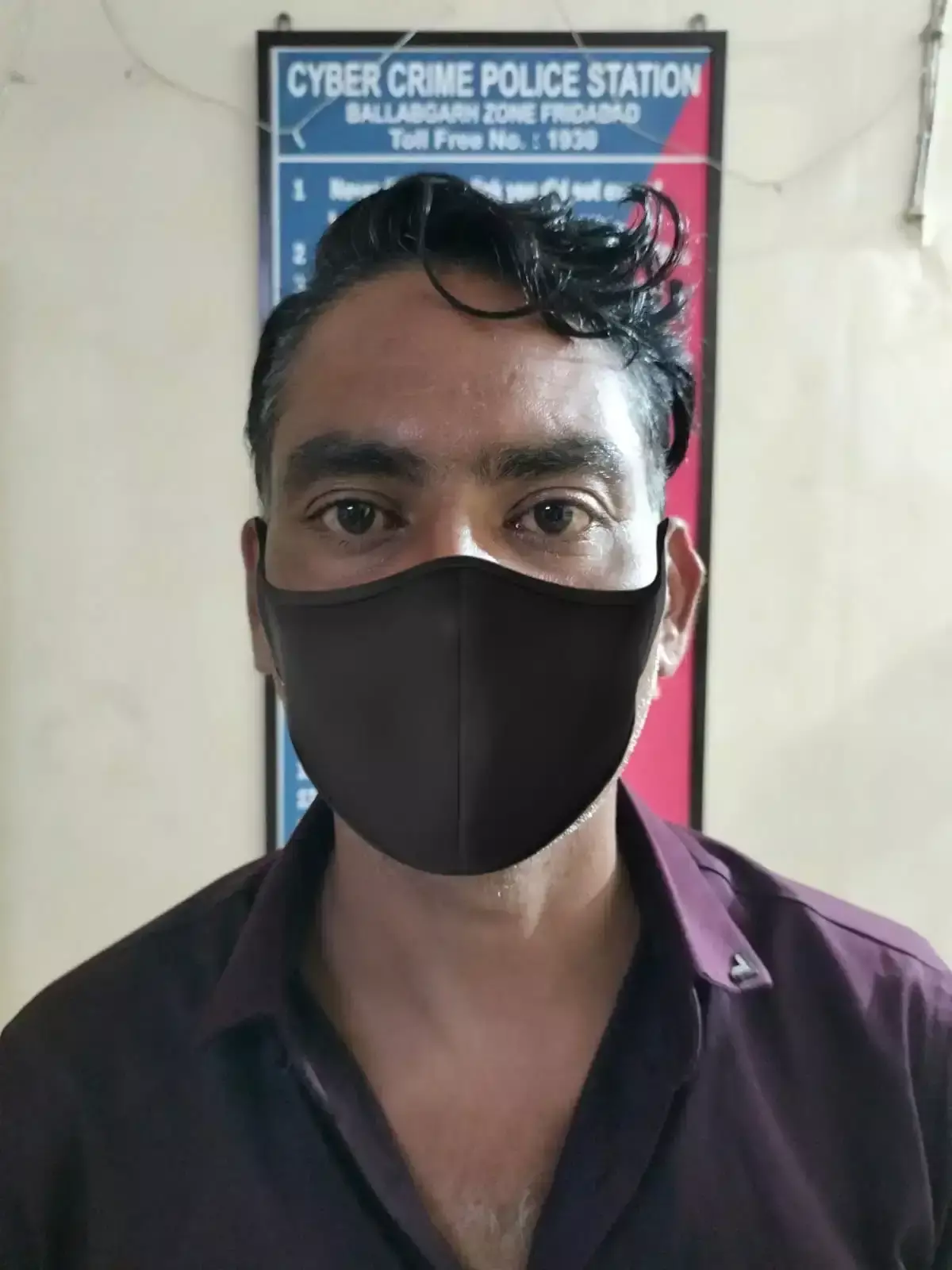 Faridabad: जयपुर से गिरफ्तार हुआ 2.13 करोड़ की ठगी का खाताधारक Faridabad: जयपुर से गिरफ्तार हुआ 2.13 करोड़ की ठगी का खाताधारक