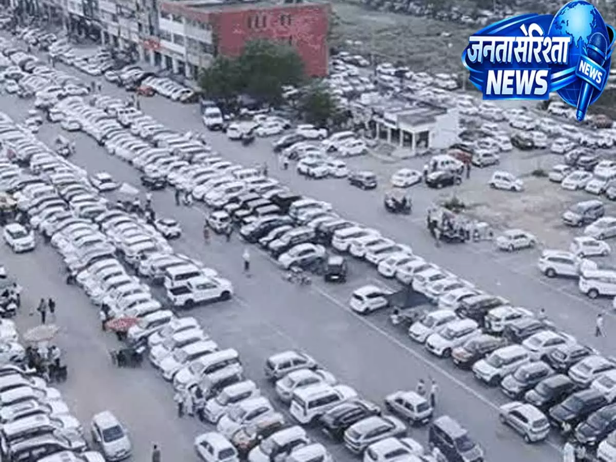 चंडीगढ़ स्मार्ट पार्किंग पर सवाल: शुल्क पूरा, सुरक्षा नहीं, वाहन चोरी पर नगर निगम ने जिम्मेदारी से किया इनकार चंडीगढ़ स्मार्ट पार्किंग पर सवाल: शुल्क पूरा, सुरक्षा नहीं, वाहन चोरी पर नगर निगम ने जिम्मेदारी से किया इनकार