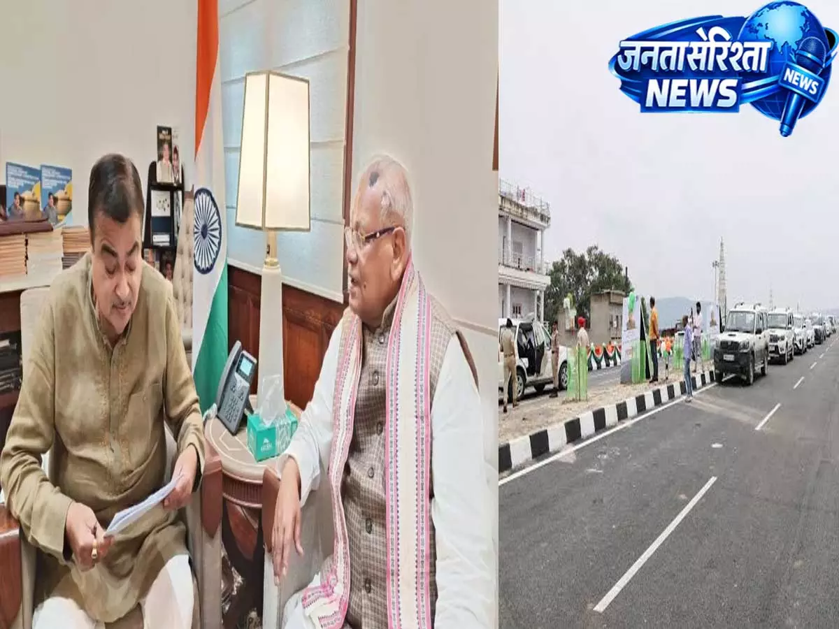 गया में NH-82 बाईपास होगा फोरलेन, नालंदा और पलामू की कनेक्टिविटी होगी मजबूत गया में NH-82 बाईपास होगा फोरलेन, नालंदा और पलामू की कनेक्टिविटी होगी मजबूत