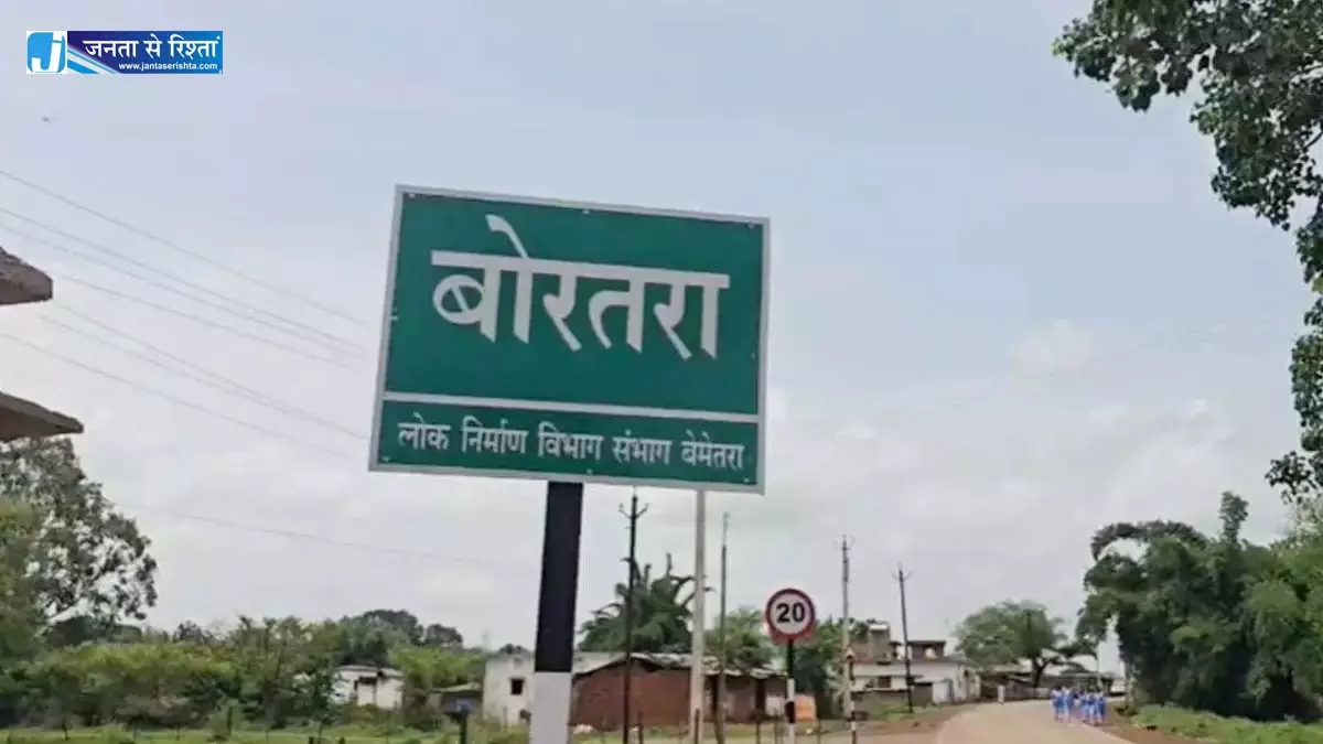 बेमेतरा के इस गांव में हत्या के बाद तनाव का माहौल बेमेतरा के इस गांव में हत्या के बाद तनाव का माहौल
