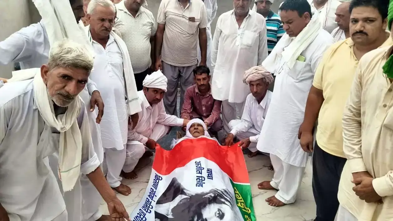 Hisar: किसान आंदोलन के प्रमुख चेहरे प्रताप सिंह गोदारा का निधन Hisar: किसान आंदोलन के प्रमुख चेहरे प्रताप सिंह गोदारा का निधन