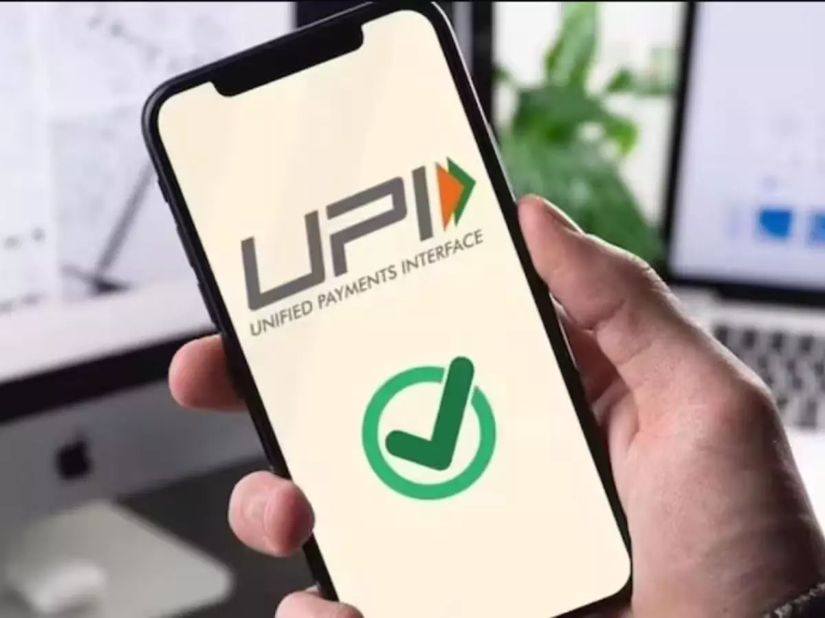 UPI शुल्क विधेयक लोकसभा से पारित UPI शुल्क विधेयक लोकसभा से पारित