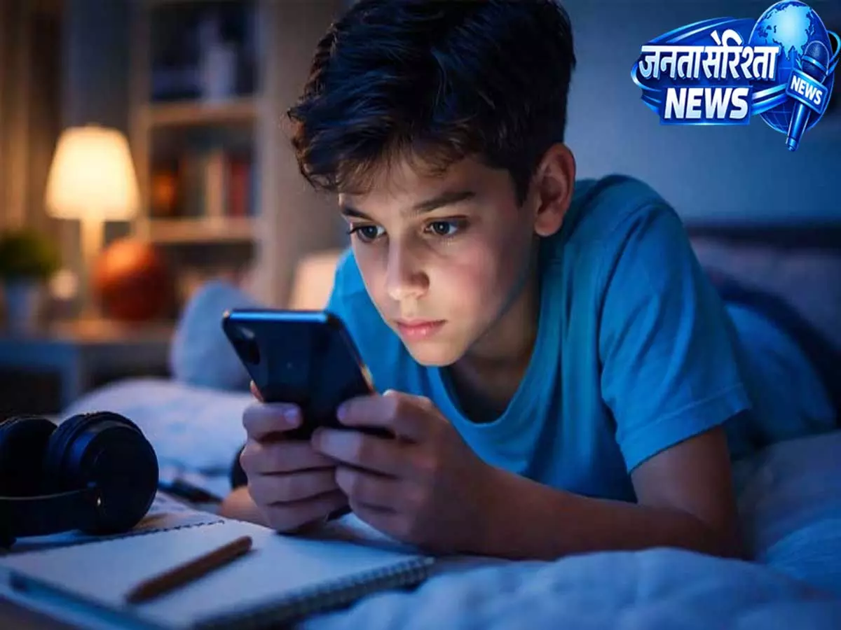 मोबाइल की लत से बच्चों का मानसिक स्वास्थ्य खतरे में, बढ़ते स्क्रीन टाइम के नुकसान जानें मोबाइल की लत से बच्चों का मानसिक स्वास्थ्य खतरे में, बढ़ते स्क्रीन टाइम के नुकसान जानें