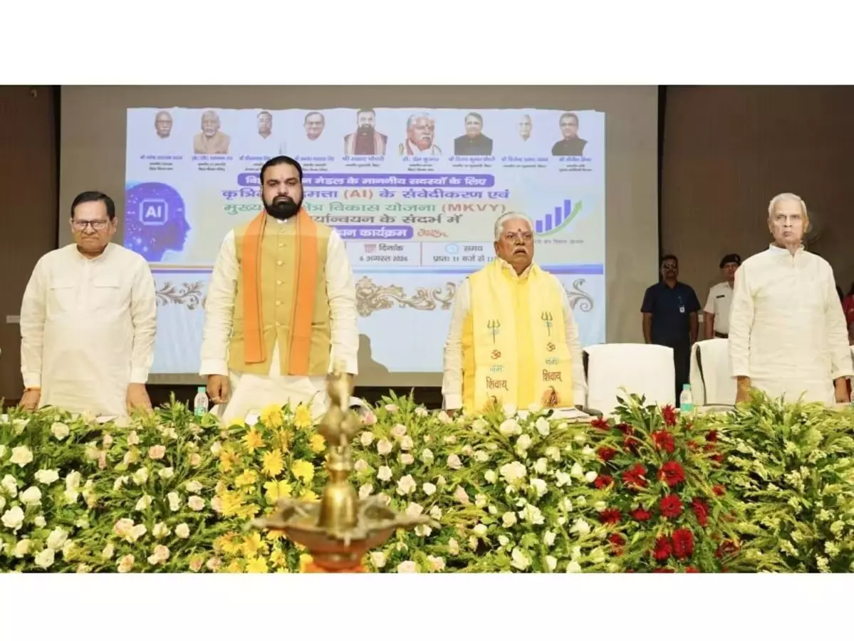 एआई का उपयोग नहीं किया तो विकास की दौड़ में पिछड़ जाएंगे: CM एआई का उपयोग नहीं किया तो विकास की दौड़ में पिछड़ जाएंगे: CM