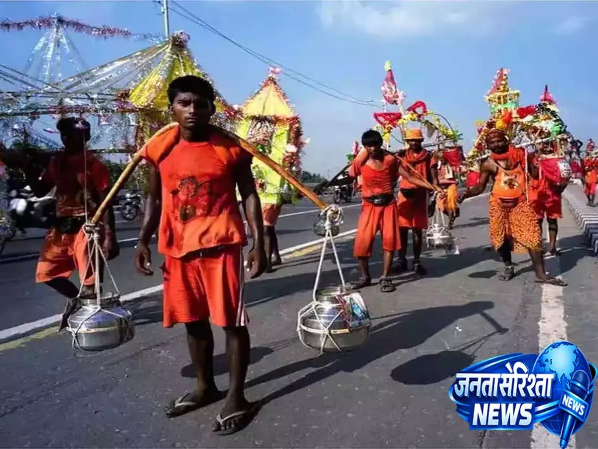 Kanwar Yatra Route Update: बस्ती-अयोध्या फोरलेन 11 अगस्त तक बंद, जानें ट्रैफिक डायवर्जन Kanwar Yatra Route Update: बस्ती-अयोध्या फोरलेन 11 अगस्त तक बंद, जानें ट्रैफिक डायवर्जन