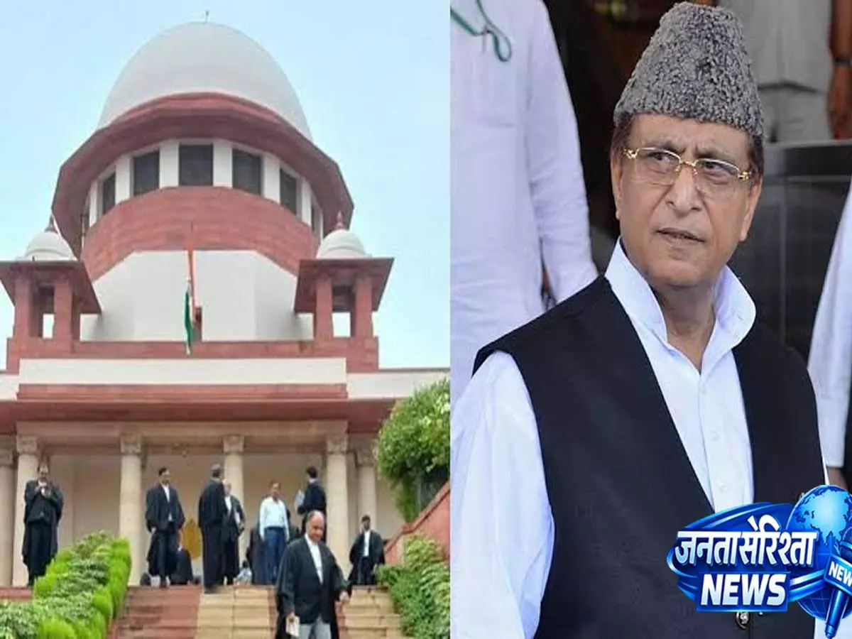 आज़म खान केस: हाई कोर्ट के जज ने खुद को अलग बताया, मुख्य न्यायाधीश को भेजा गया मामला आज़म खान केस: हाई कोर्ट के जज ने खुद को अलग बताया, मुख्य न्यायाधीश को भेजा गया मामला