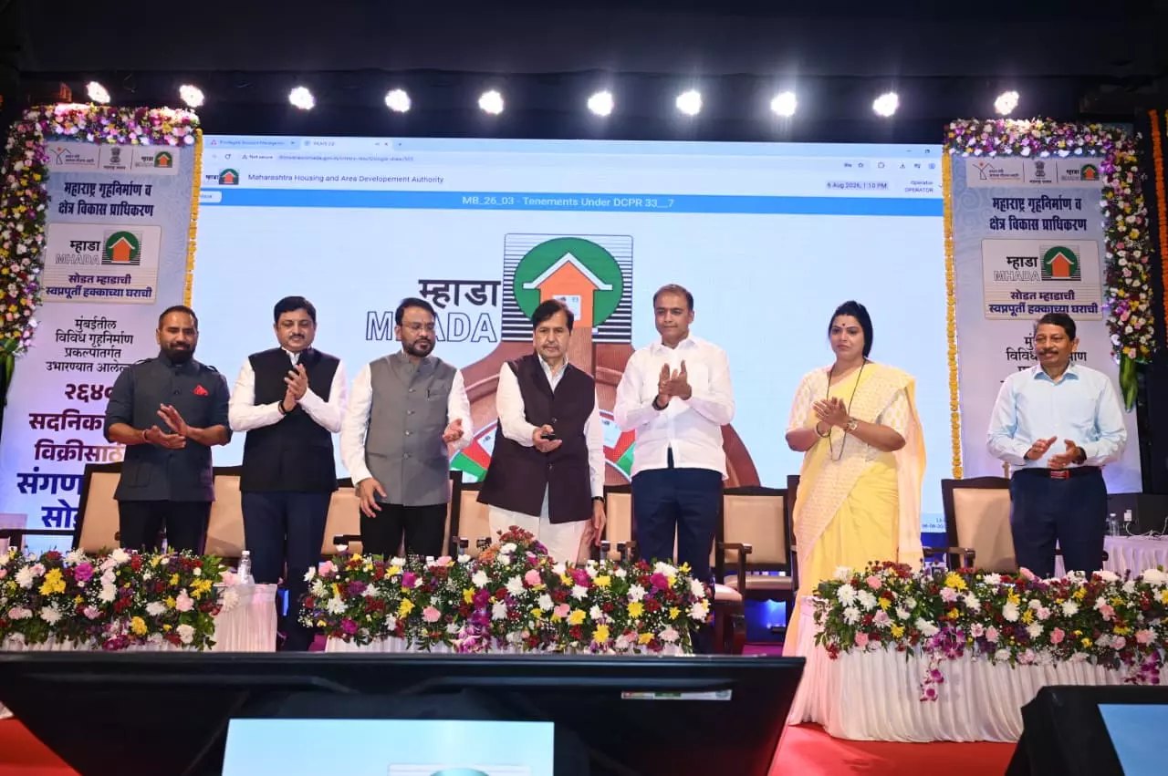 Mumbai: म्हाडा के घर नहीं देने वाले बिल्डरों के खिलाफ कार्रवाई की तैयारी Mumbai: म्हाडा के घर नहीं देने वाले बिल्डरों के खिलाफ कार्रवाई की तैयारी