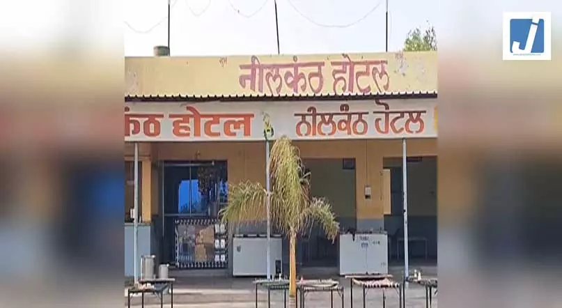 होटल के अंदर चली गोली, कर्मचारी की मौत होटल के अंदर चली गोली, कर्मचारी की मौत