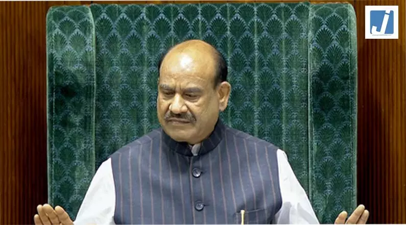 विपक्ष के हंगामे पर स्पीकर ओम बिरला बोले- महात्मा गांधी से लें प्रेरणा, लोकसभा की कार्यवाही दोपहर 12 बजे तक स्थगित विपक्ष के हंगामे पर स्पीकर ओम बिरला बोले- महात्मा गांधी से लें प्रेरणा, लोकसभा की कार्यवाही दोपहर 12 बजे तक स्थगित