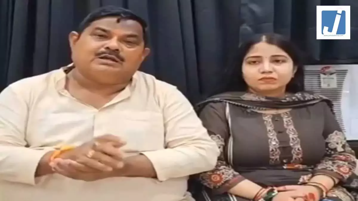MLA ने अपने दामाद से क्यों तोड़ा रिश्ता? ऐसा मामला जिसे जानकर आप हैरान हो जाएंगे MLA ने अपने दामाद से क्यों तोड़ा रिश्ता? ऐसा मामला जिसे जानकर आप हैरान हो जाएंगे
