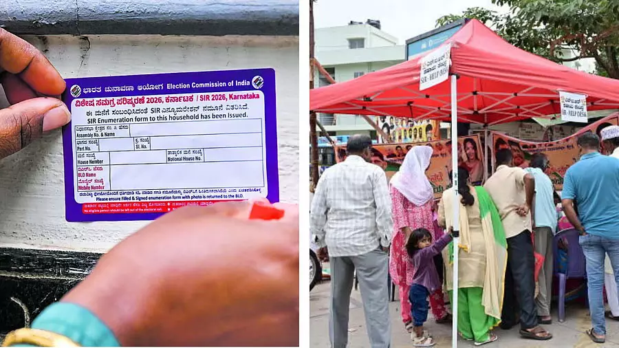 कर्नाटक में ASDDO सूची को लेकर वोटरों की चिंता कर्नाटक में ASDDO सूची को लेकर वोटरों की चिंता