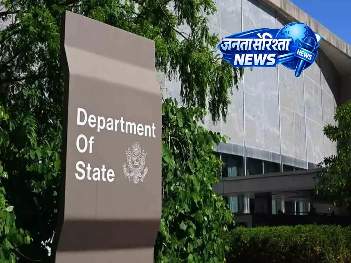US ने वीजा के लिए सोशल मीडिया की व्यापक जांच का बचाव किया US ने वीजा के लिए सोशल मीडिया की व्यापक जांच का बचाव किया