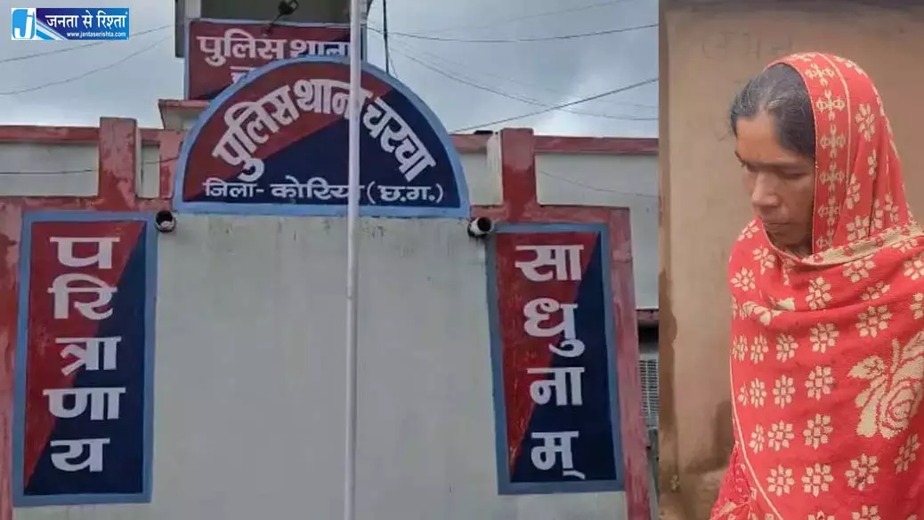 पत्नी ने अफेयर में पड़े पति की हत्या की, देख ली थी आपत्तिजनक हालत में पत्नी ने अफेयर में पड़े पति की हत्या की, देख ली थी आपत्तिजनक हालत में