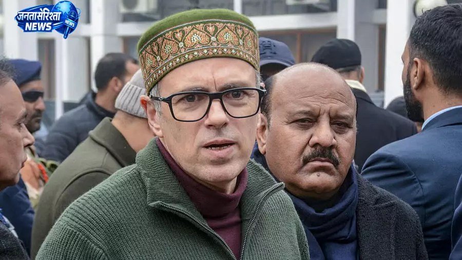 उमर अब्दुल्ला बोले- विरोध देशद्रोह नहीं, छात्रों पर कार्रवाई रोकें उमर अब्दुल्ला बोले- विरोध देशद्रोह नहीं, छात्रों पर कार्रवाई रोकें