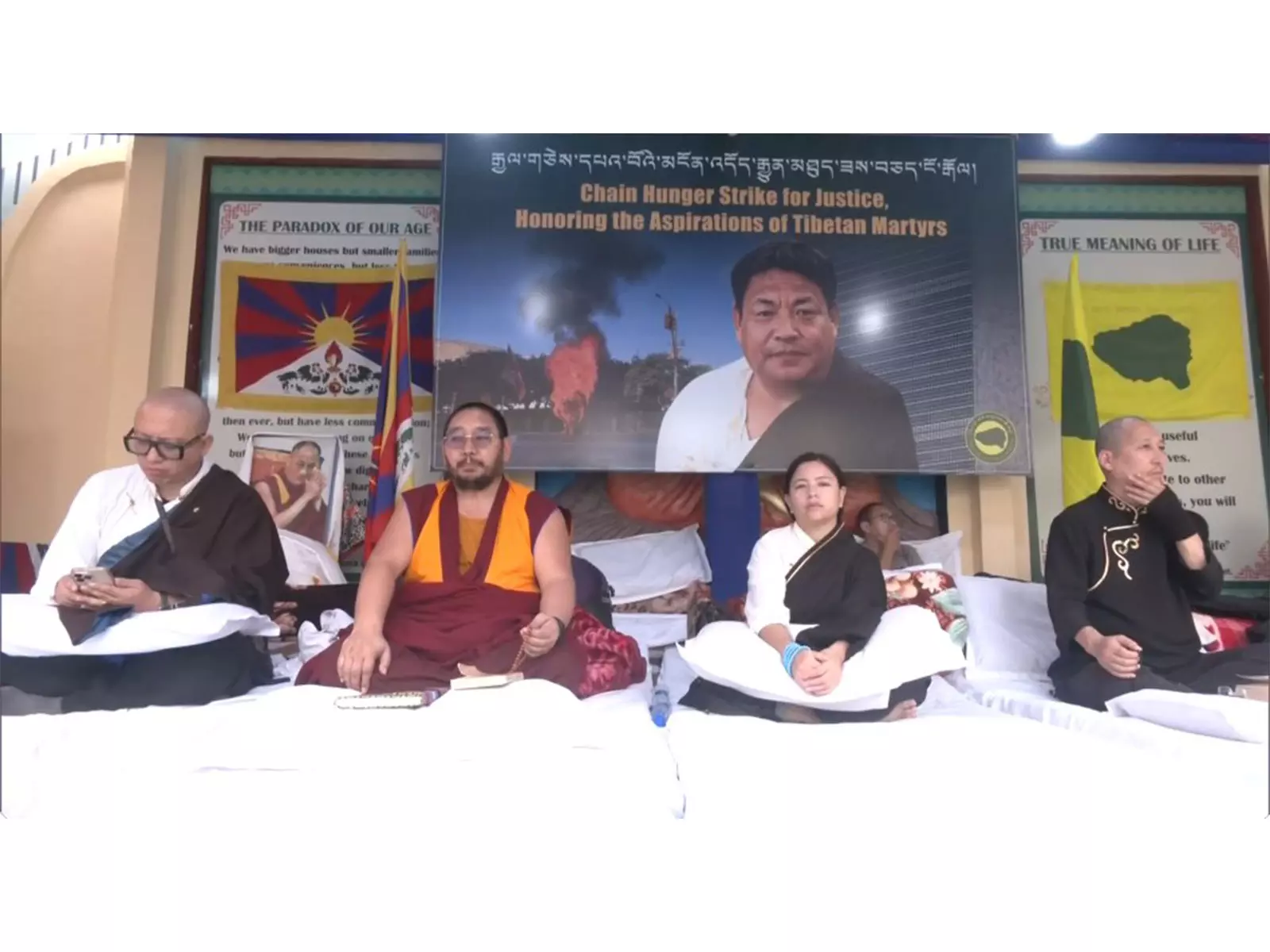 चीन के खिलाफ तिब्बती युवाओं का आंदोलन तेज, TYC की क्रमिक भूख हड़ताल 19वें दिन में पहुंची चीन के खिलाफ तिब्बती युवाओं का आंदोलन तेज, TYC की क्रमिक भूख हड़ताल 19वें दिन में पहुंची