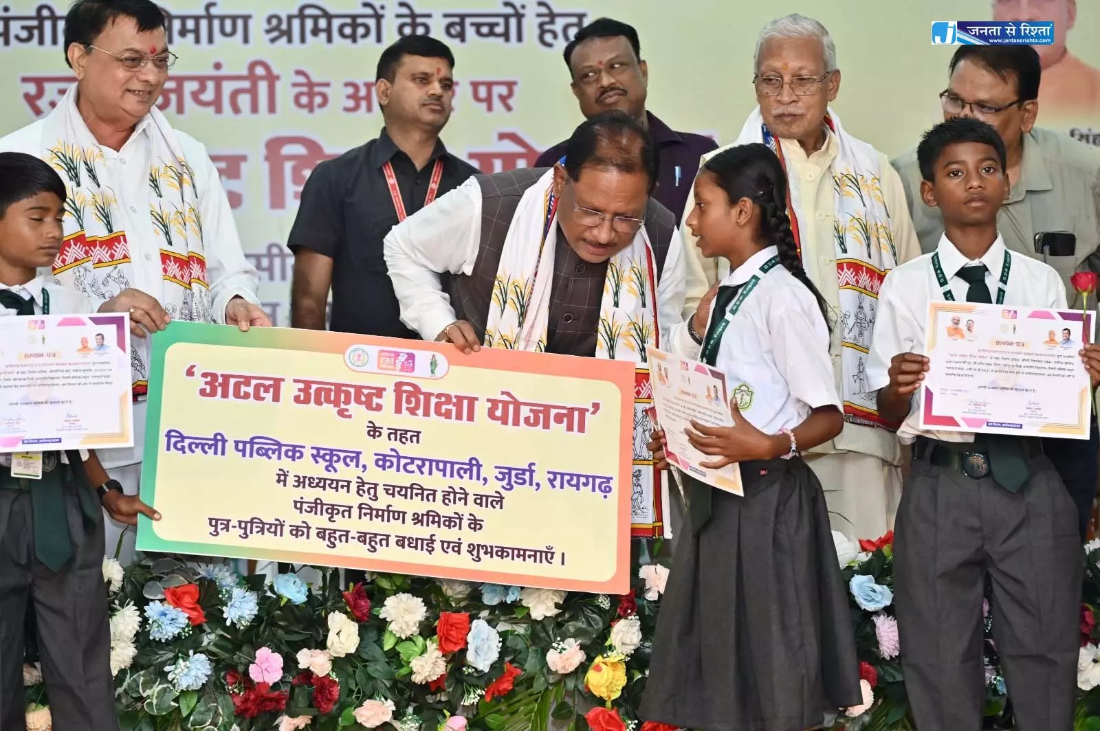 ढाई साल की उपलब्धियाँ, छत्तीसगढ़ का श्रमिक कल्याण के क्षेत्र में नई पहचान