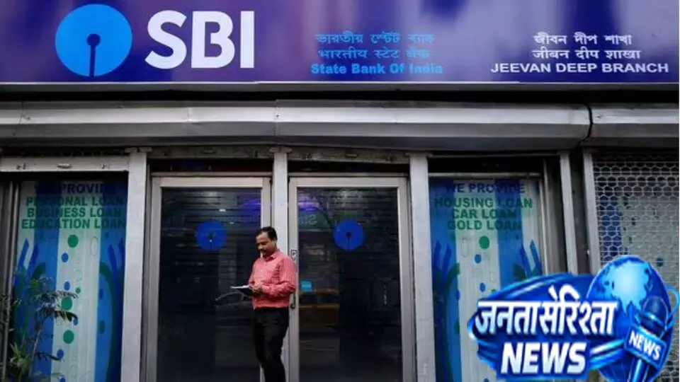 बैंकिंग सेक्टर में SBI का जलवा, शानदार नतीजों के बाद शेयरों में जोरदार उछाल बैंकिंग सेक्टर में SBI का जलवा, शानदार नतीजों के बाद शेयरों में जोरदार उछाल