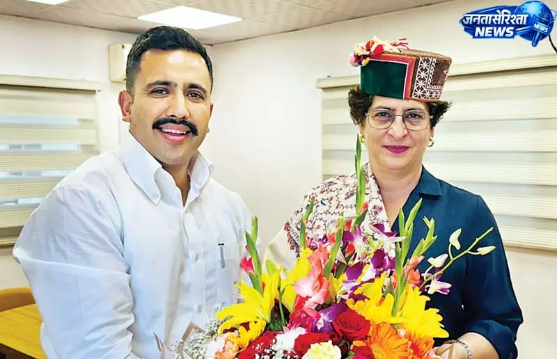 प्रियंका गांधी से मिले विक्रमादित्य सिंह, हिमाचल आने का दिया न्योता प्रियंका गांधी से मिले विक्रमादित्य सिंह, हिमाचल आने का दिया न्योता