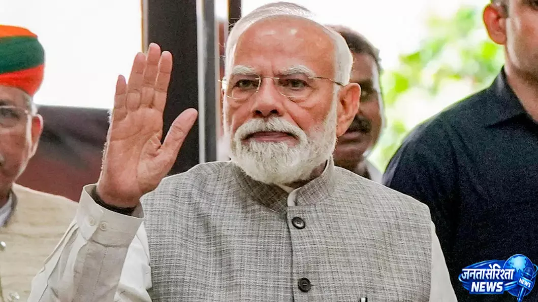 PM मोदी का बागी सांसदों को संदेश, चिंता छोड़िए, एनडीए परिवार आपके साथ है PM मोदी का बागी सांसदों को संदेश, चिंता छोड़िए, एनडीए परिवार आपके साथ है