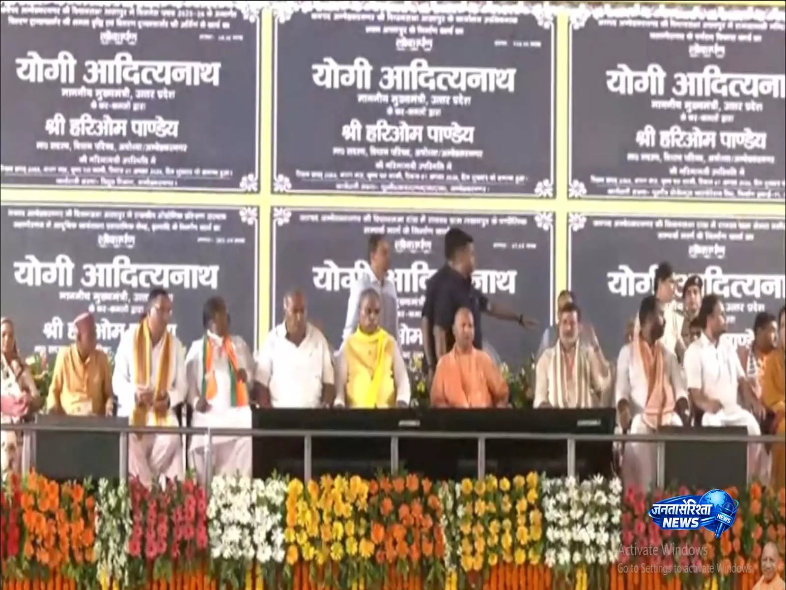 अंबेडकरनगर को सीएम योगी की 706 करोड़ की सौगात अंबेडकरनगर को सीएम योगी की 706 करोड़ की सौगात
