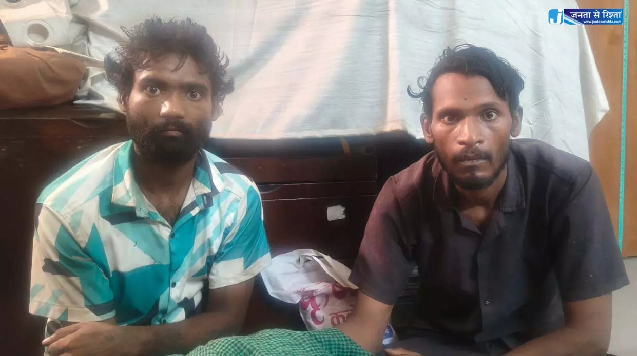 सूने मकान की चोरी का 24 घंटे में खुलासा, दो आरोपी गिरफ्तार सूने मकान की चोरी का 24 घंटे में खुलासा, दो आरोपी गिरफ्तार