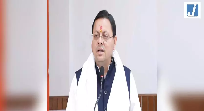 पौड़ी-देवप्रयाग मार्ग पर हादसे में एक ही परिवार के पांच लोगों की मौत, सीएम धामी ने शोक जताया पौड़ी-देवप्रयाग मार्ग पर हादसे में एक ही परिवार के पांच लोगों की मौत, सीएम धामी ने शोक जताया