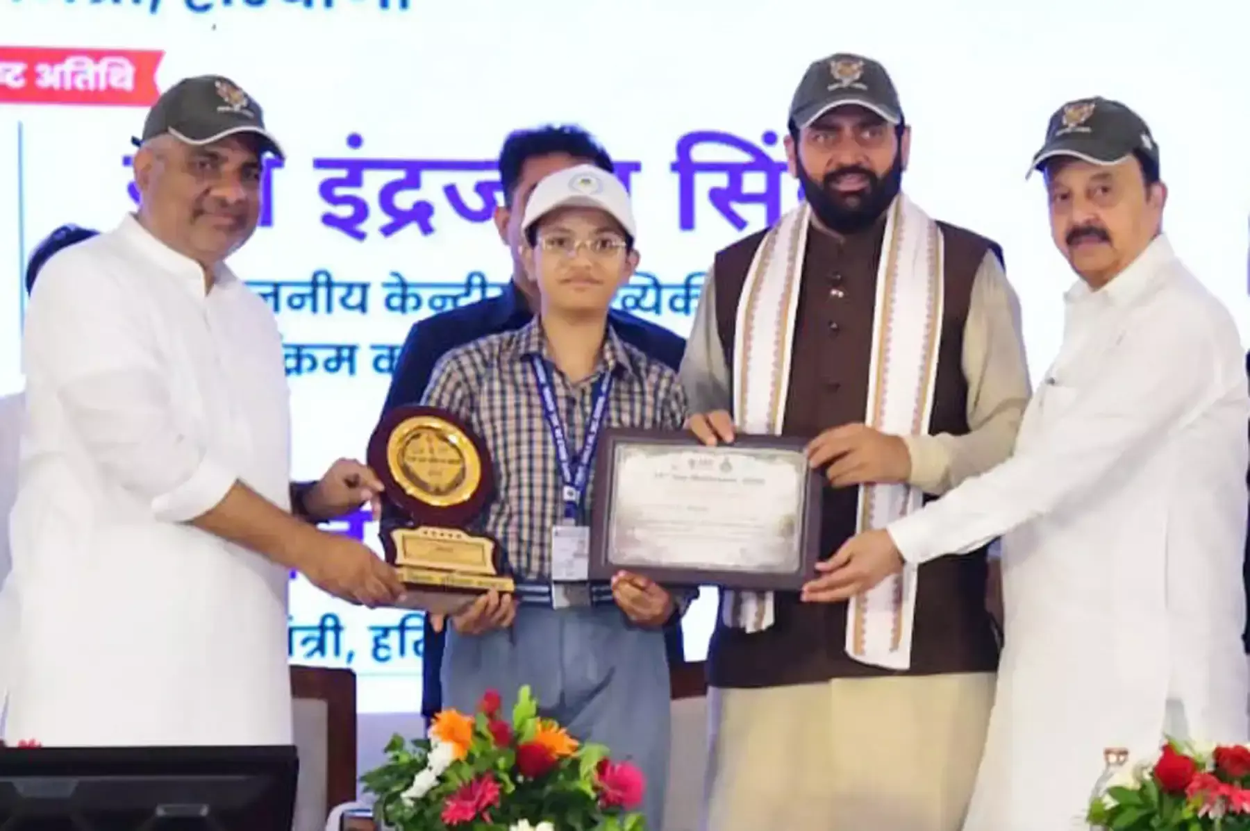 Gurugram: मुख्यमंत्री नायब सैनी का ऐलान, पूरे हरियाणा में चलेगा वन महोत्सव Gurugram: मुख्यमंत्री नायब सैनी का ऐलान, पूरे हरियाणा में चलेगा वन महोत्सव